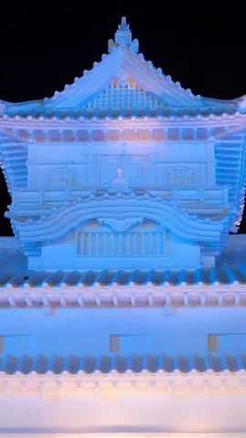 今日からさっぽろ雪まつり