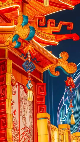 花灯映月，团圆吉祥